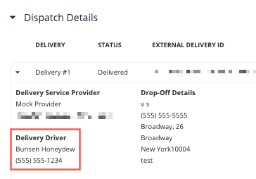 disp_detail_phone_number.png